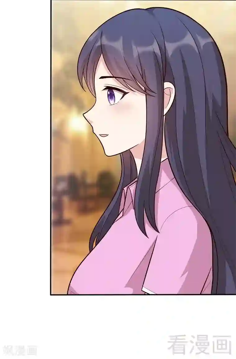 男神萌宝一锅端第5话 查她！