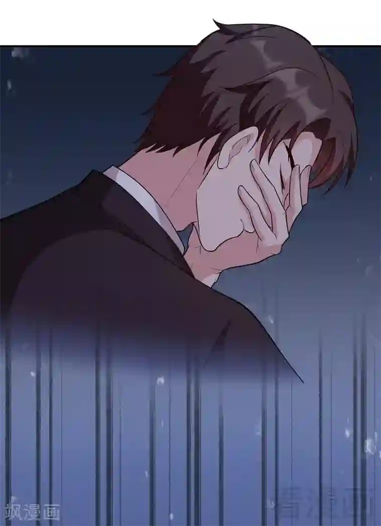 男神萌宝一锅端第6话 章家千金1