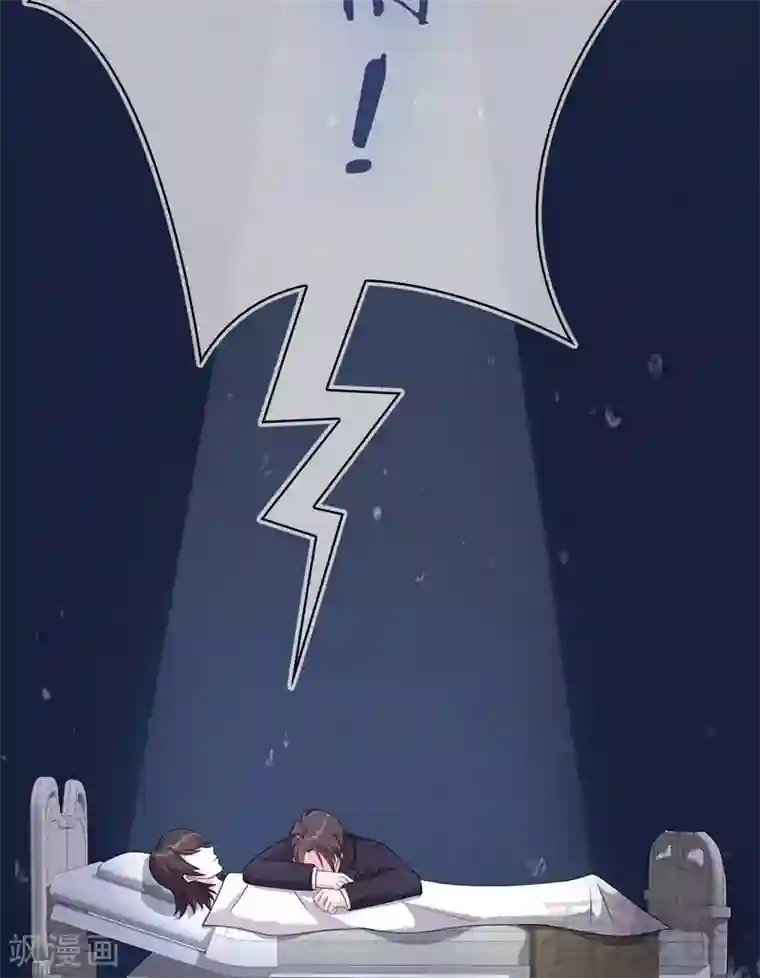 男神萌宝一锅端第6话 章家千金1