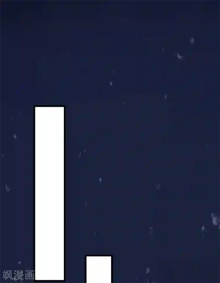 男神萌宝一锅端第6话 章家千金1