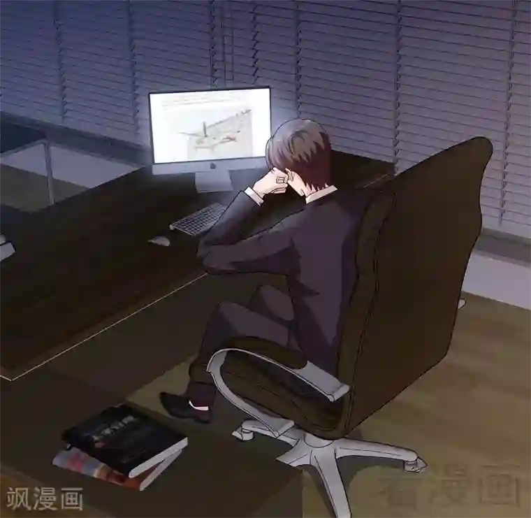 男神萌宝一锅端第6话 章家千金1