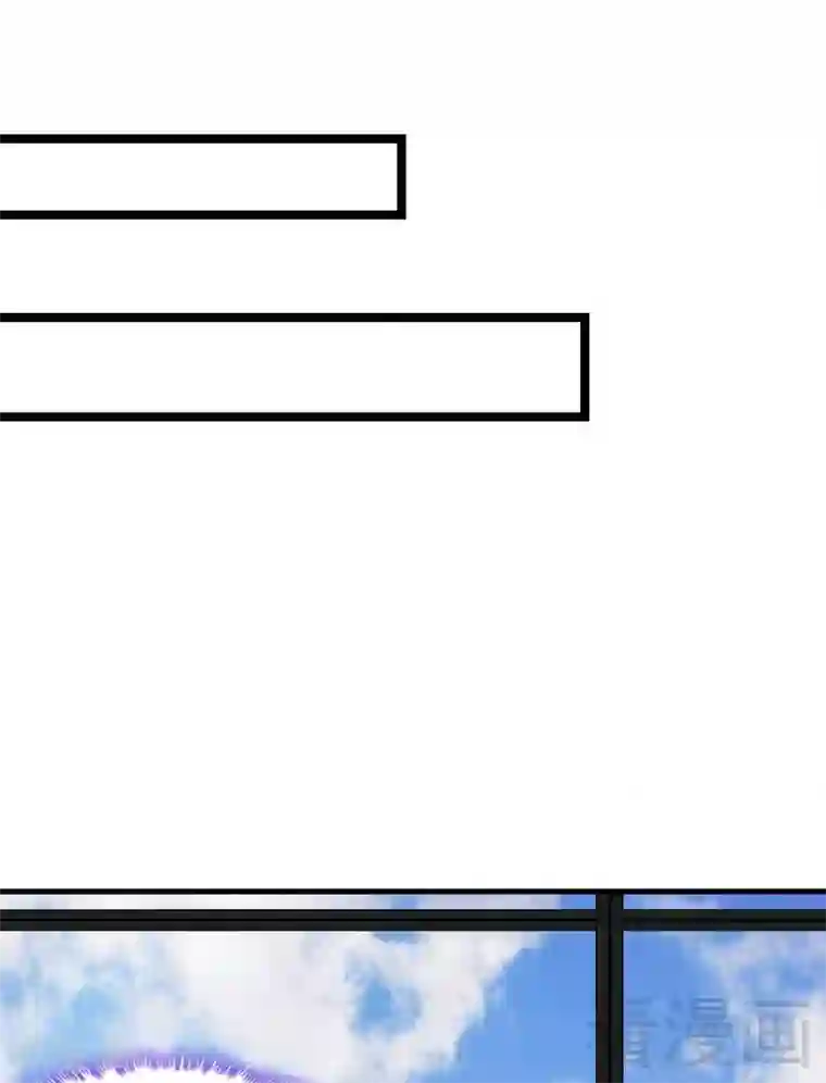 男神萌宝一锅端第6话 章家千金1