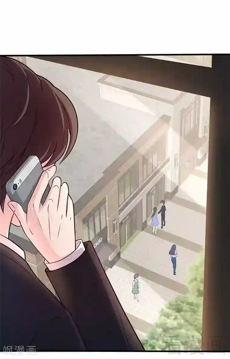 闺蜜要我帮她摸下面第6话 章家千金1