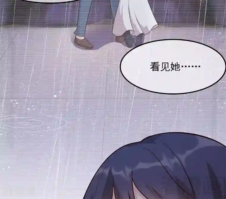 男神萌宝一锅端第7话 章家千金·下