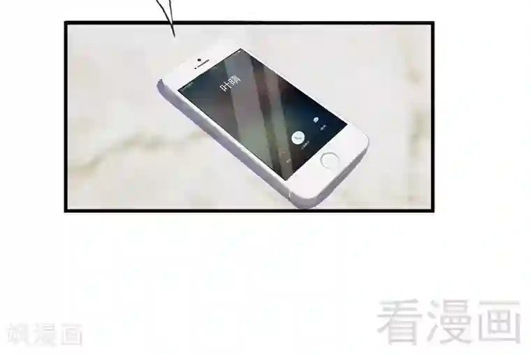 男神萌宝一锅端第7话 章家千金·下