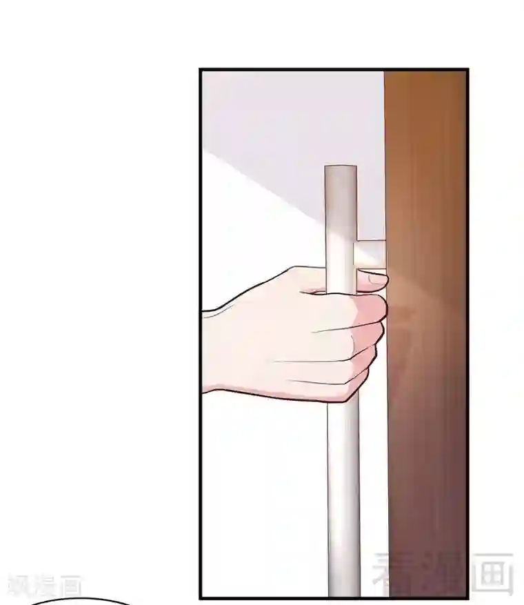 男神萌宝一锅端第7话 章家千金·下