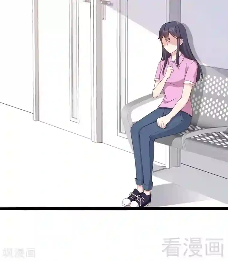 男神萌宝一锅端第7话 章家千金·下