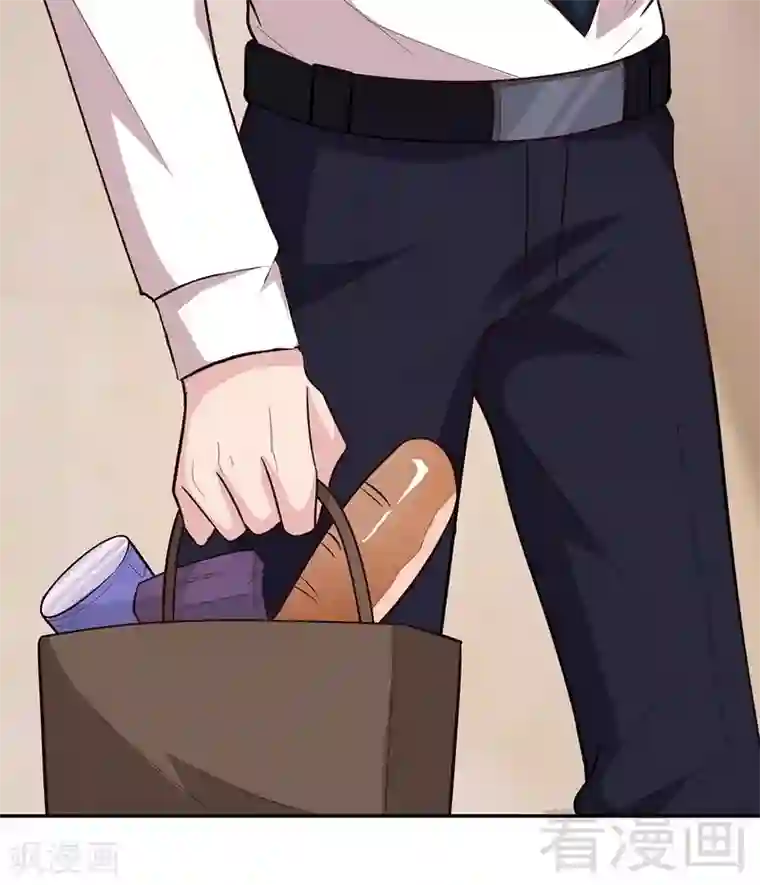 男神萌宝一锅端第7话 章家千金·下