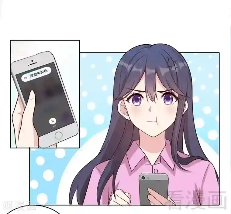 男神萌宝一锅端第8话 解约吧！