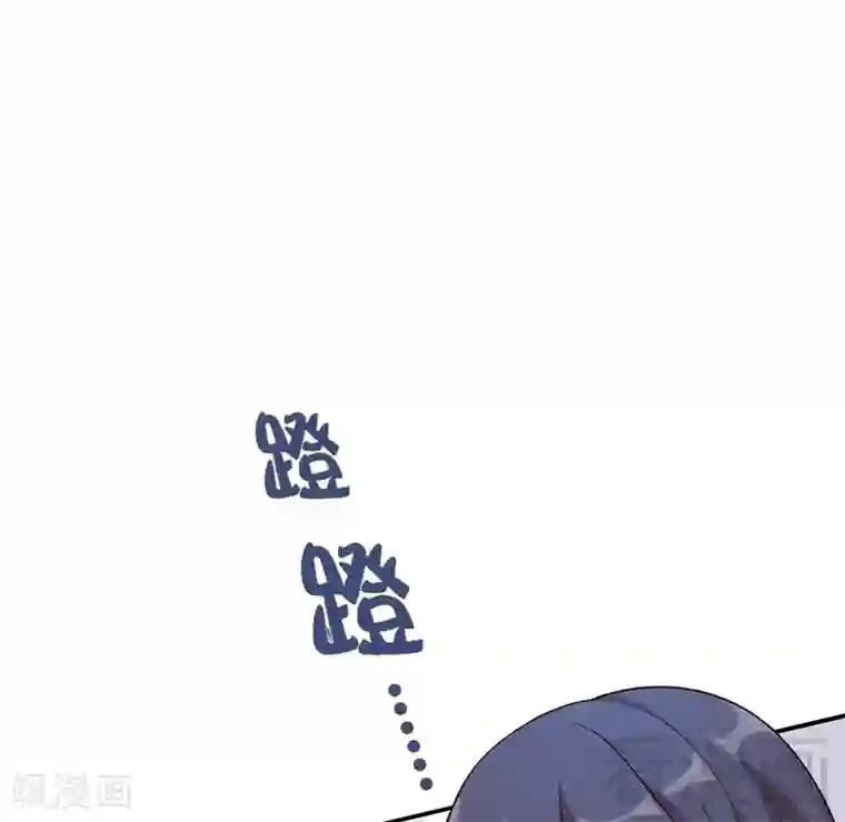 男神萌宝一锅端第8话 解约吧！