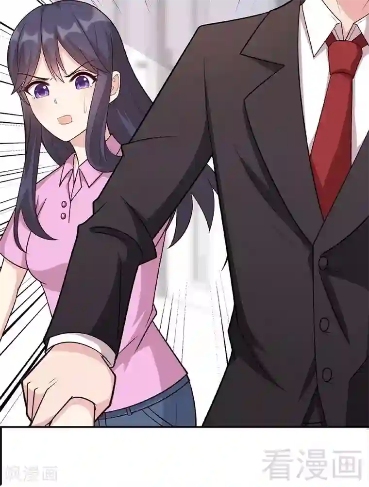 男神萌宝一锅端第8话 解约吧！