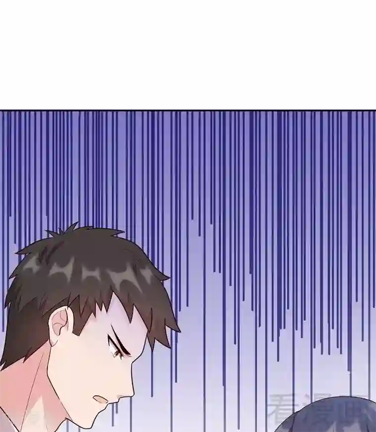 男神萌宝一锅端第8话 解约吧！