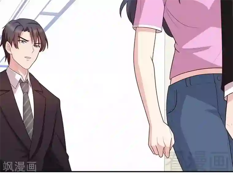 男神萌宝一锅端第8话 解约吧！