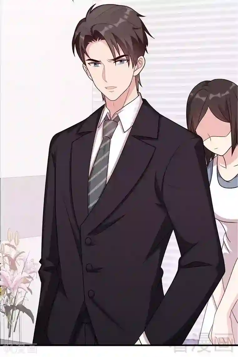 男神萌宝一锅端第9话 心软