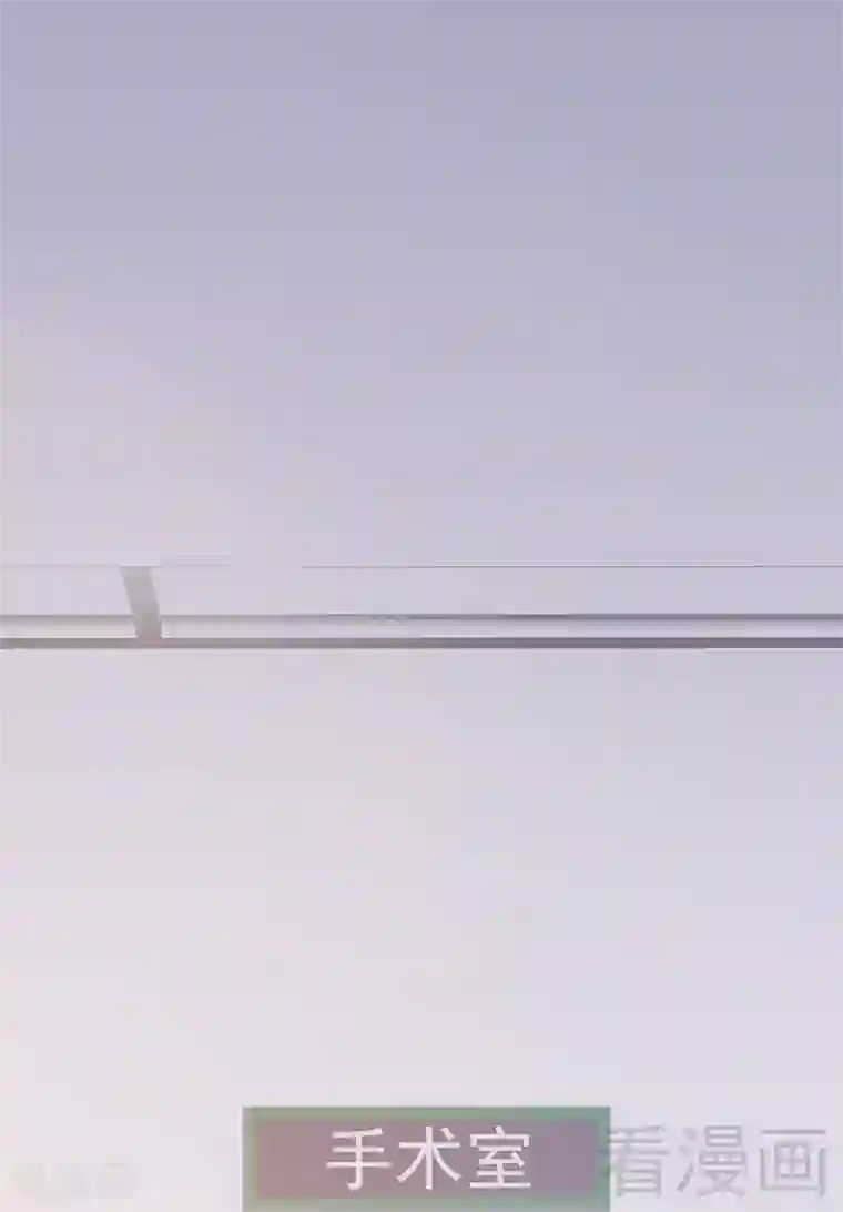 男神萌宝一锅端第9话 心软