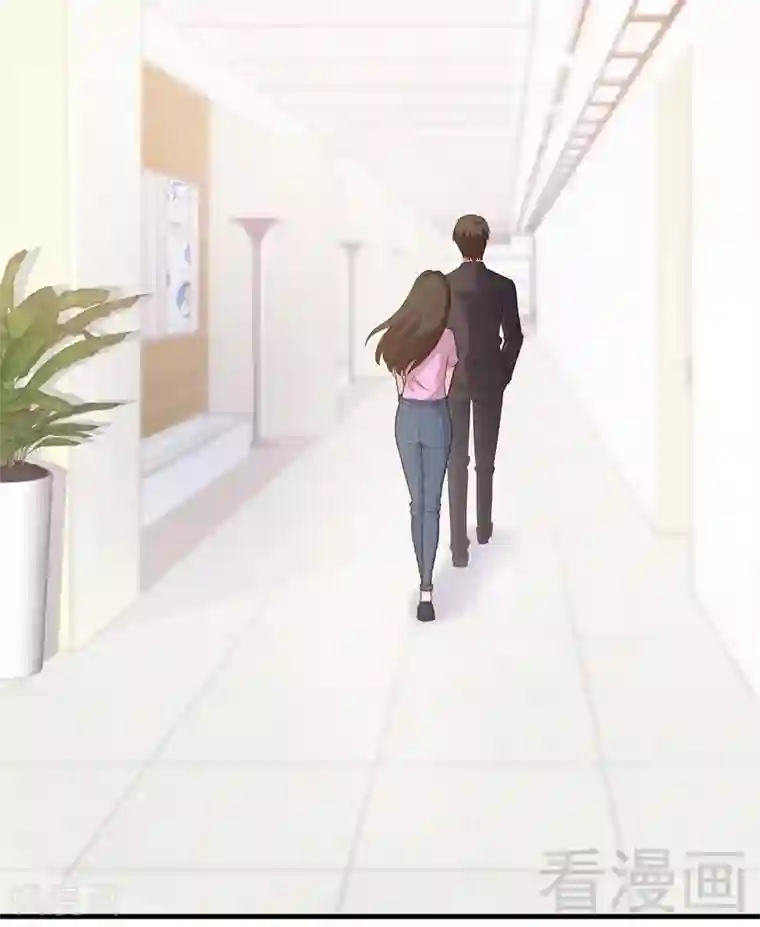 男神萌宝一锅端第9话 心软