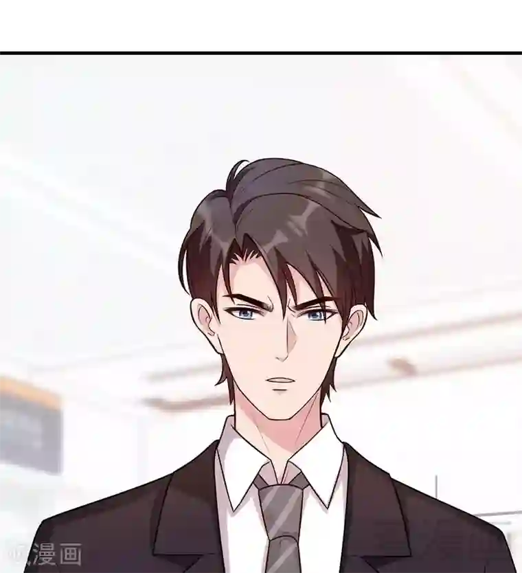 男神萌宝一锅端第9话 心软