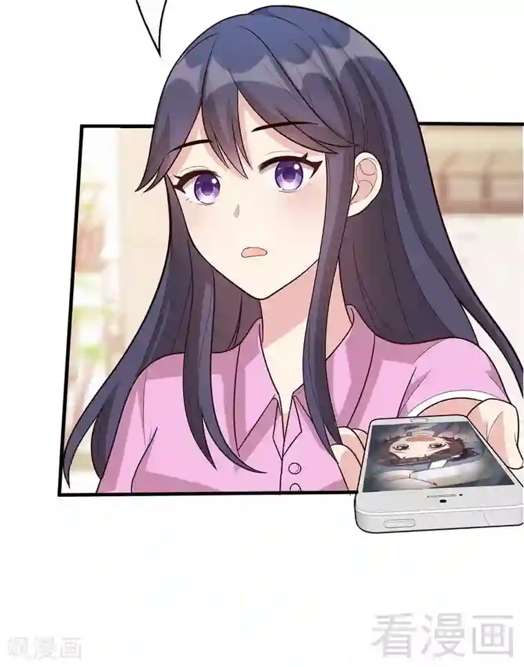 男神萌宝一锅端第10话 那你们自己哄咯