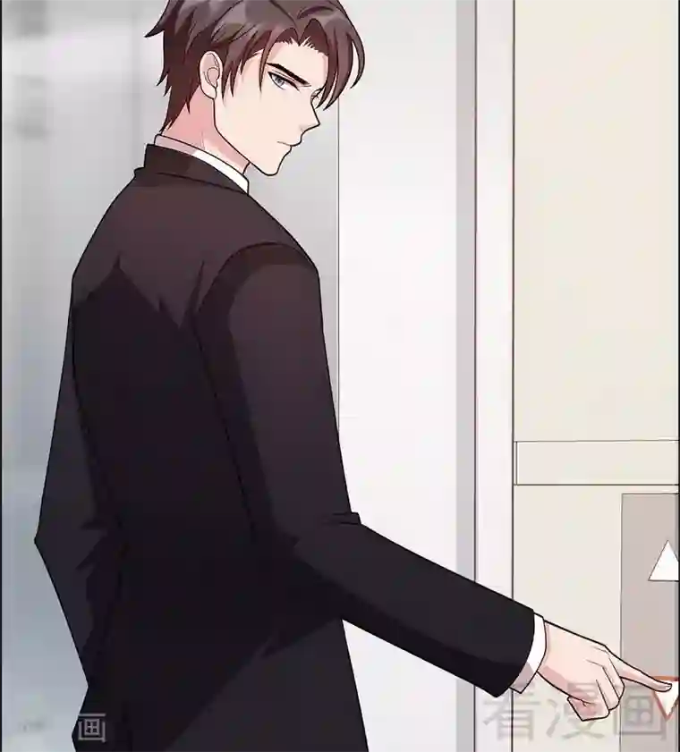 男神萌宝一锅端第10话 那你们自己哄咯