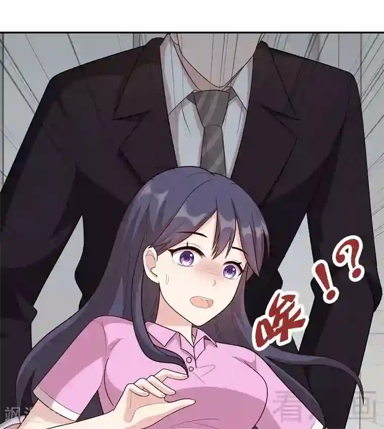 男神萌宝一锅端第10话 那你们自己哄咯