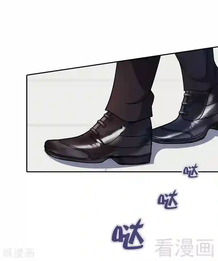 男神萌宝一锅端第10话 那你们自己哄咯