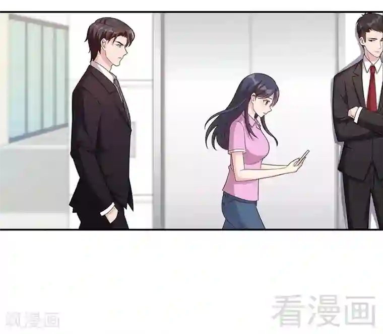 斗鱼一只胖虎b里灌浆第10话 那你们自己哄咯