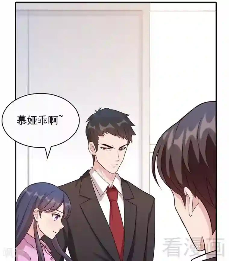 斗鱼一只胖虎b里灌浆第10话 那你们自己哄咯
