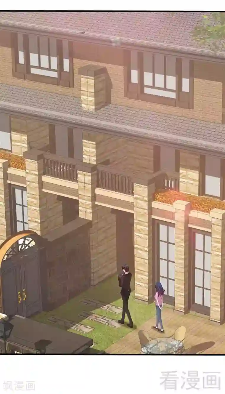 男神萌宝一锅端第12话 禁地