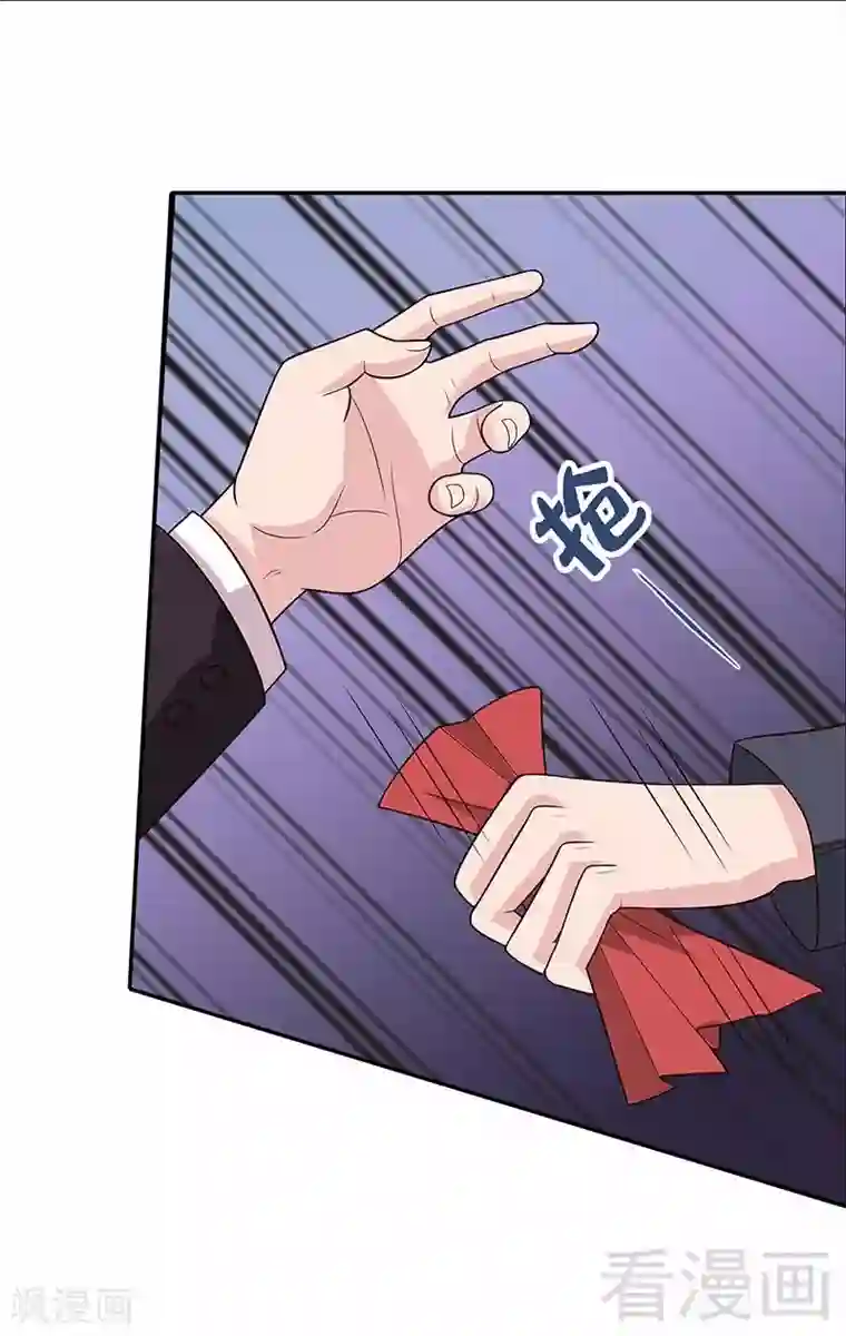 男神萌宝一锅端第13话 慕娅亲我了