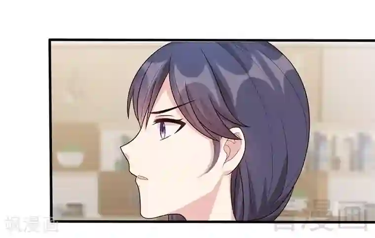 男神萌宝一锅端第14话 无理的要求