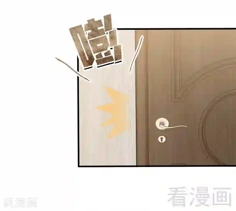 男神萌宝一锅端第14话 无理的要求