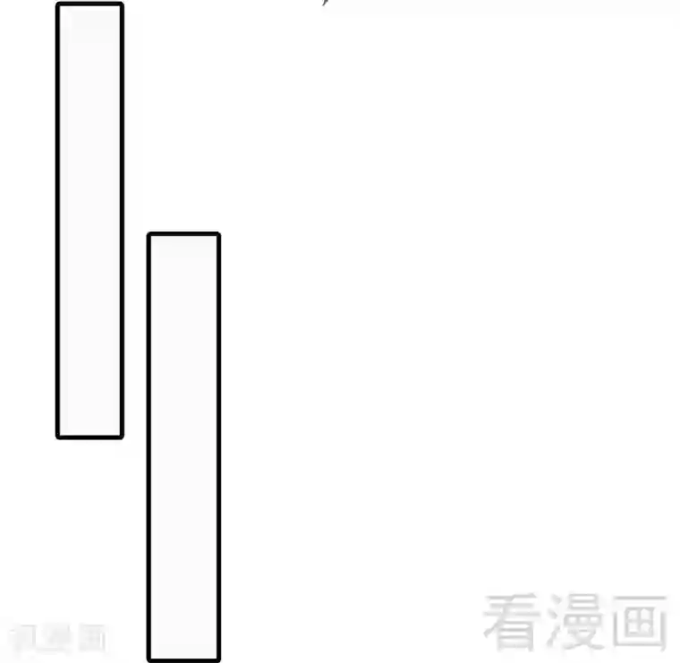 男神萌宝一锅端第15话 试探