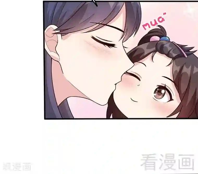 男神萌宝一锅端第16话 来电