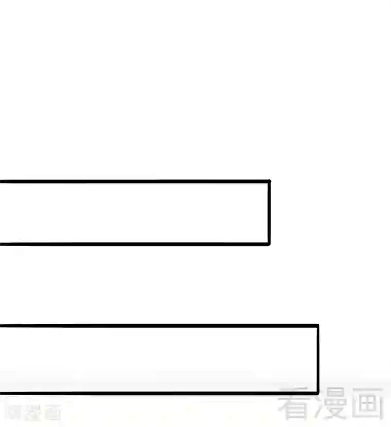 男神萌宝一锅端第17话 真香预警
