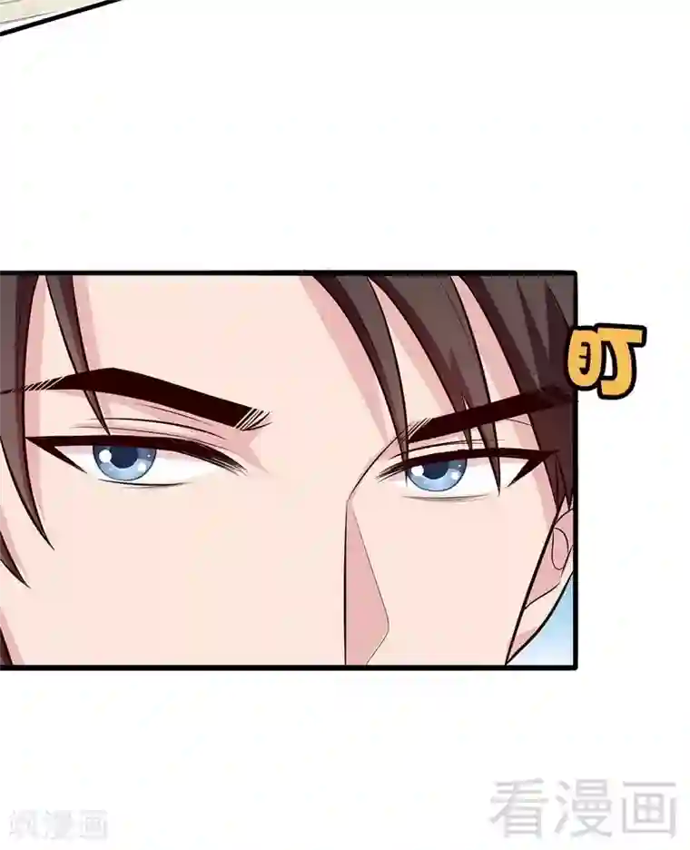 男神萌宝一锅端第17话 真香预警