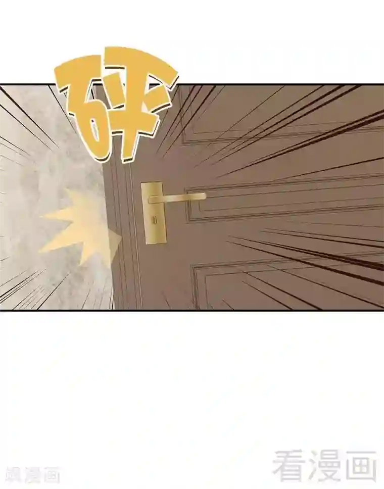 男神萌宝一锅端第18话 谁会吃你的饭！