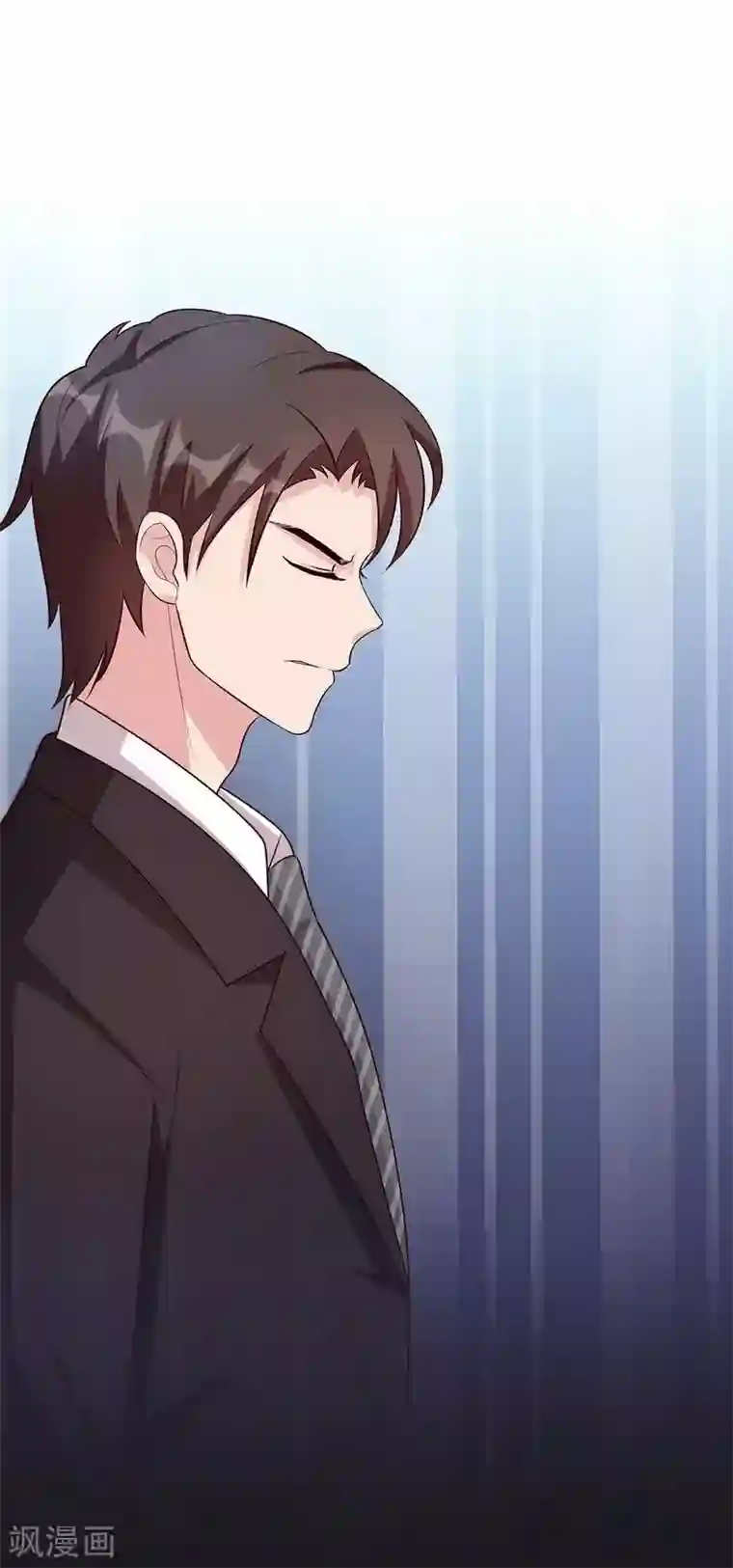 男神萌宝一锅端第20话 送饭