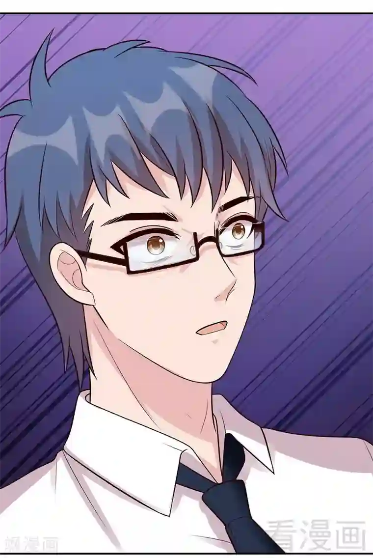 男神萌宝一锅端第20话 送饭