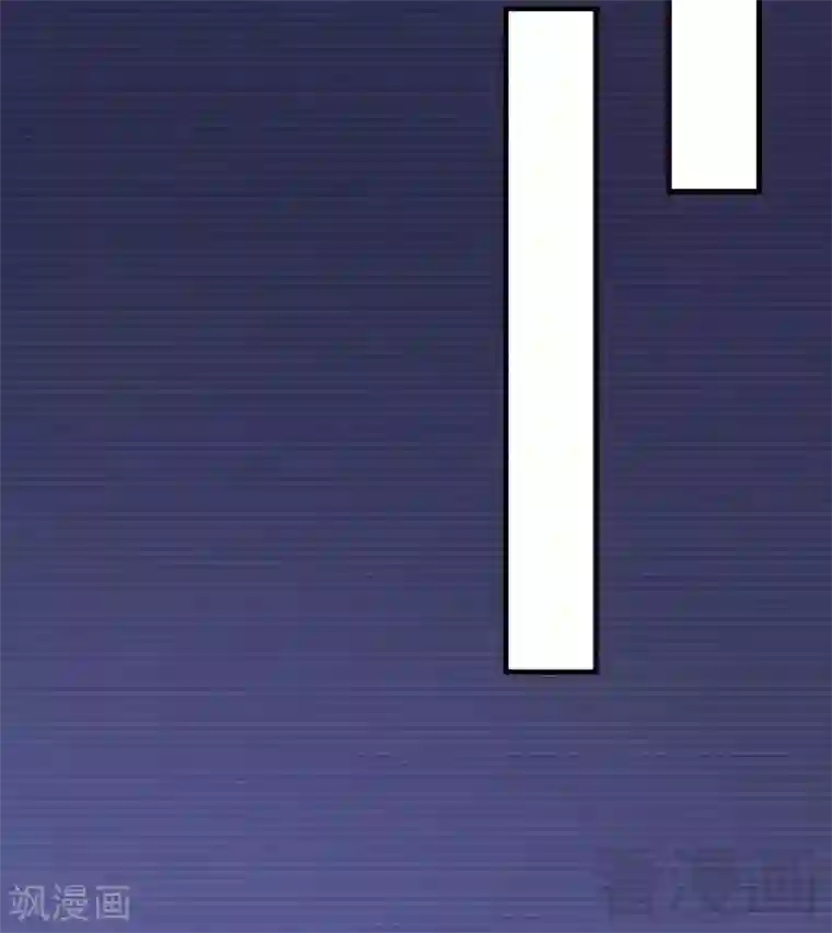 男神萌宝一锅端第21话 去接你