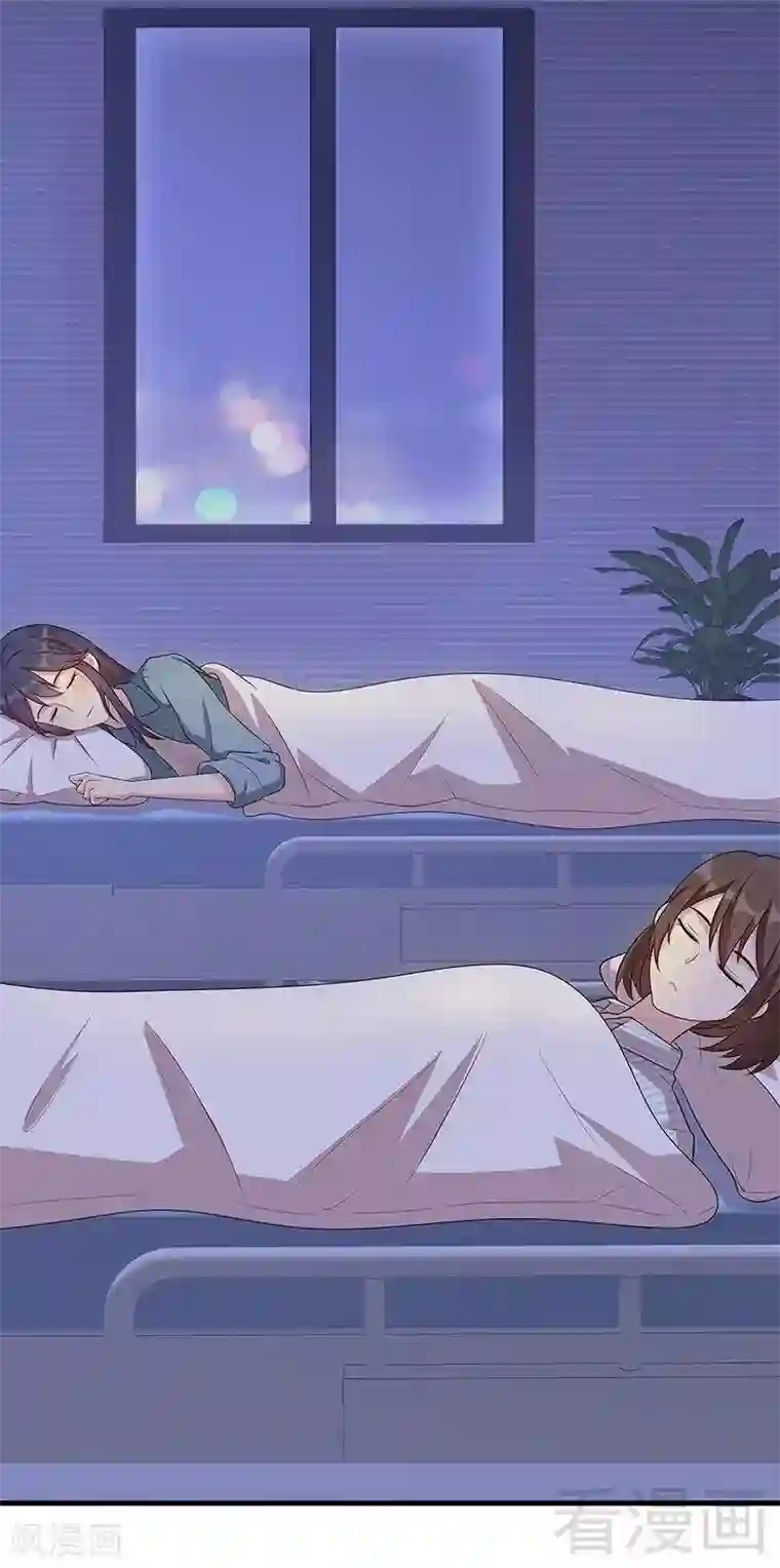 男神萌宝一锅端第21话 去接你