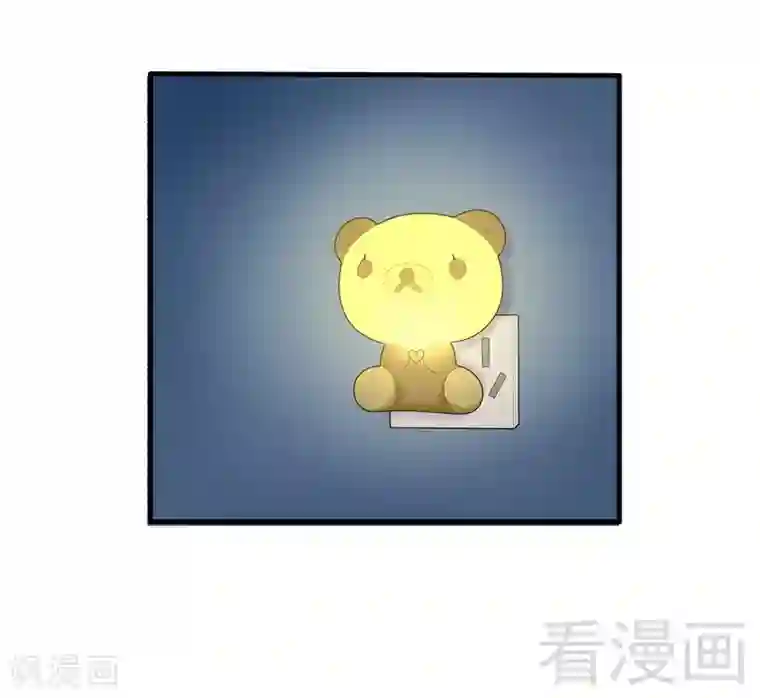 男神萌宝一锅端第22话 陪伴