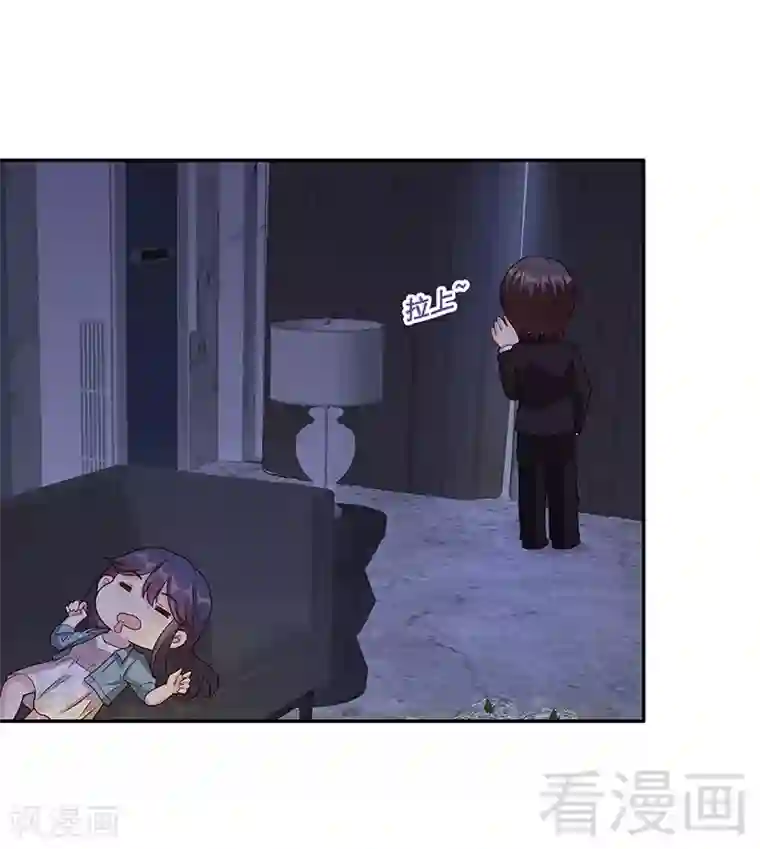 男神萌宝一锅端第23话 口是心非