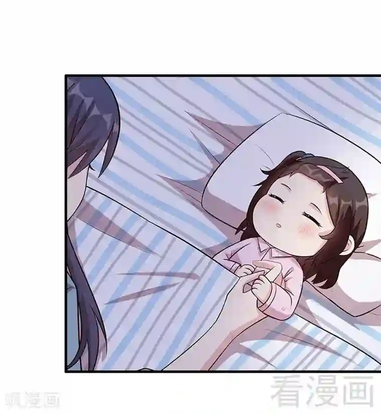 男神萌宝一锅端第23话 口是心非