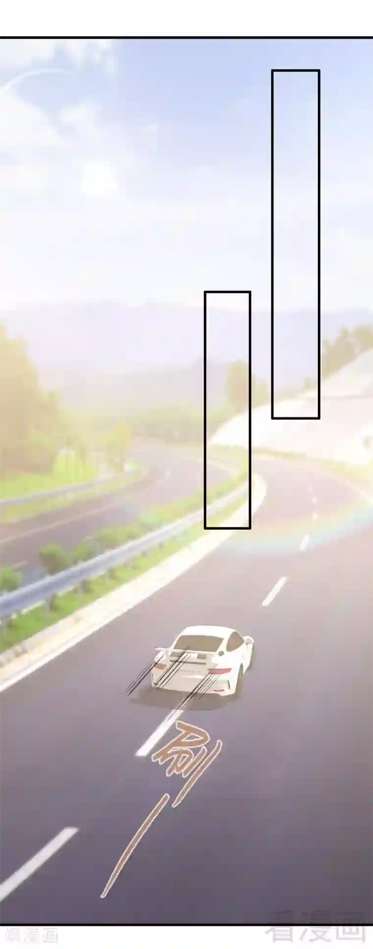 男神萌宝一锅端第25话 你舍得吗？