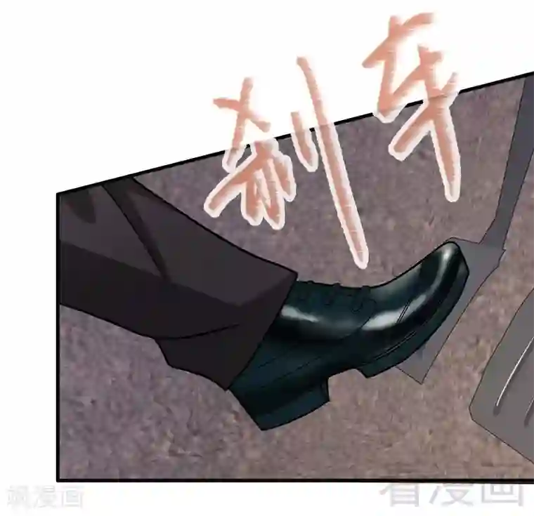 男神萌宝一锅端第25话 你舍得吗？