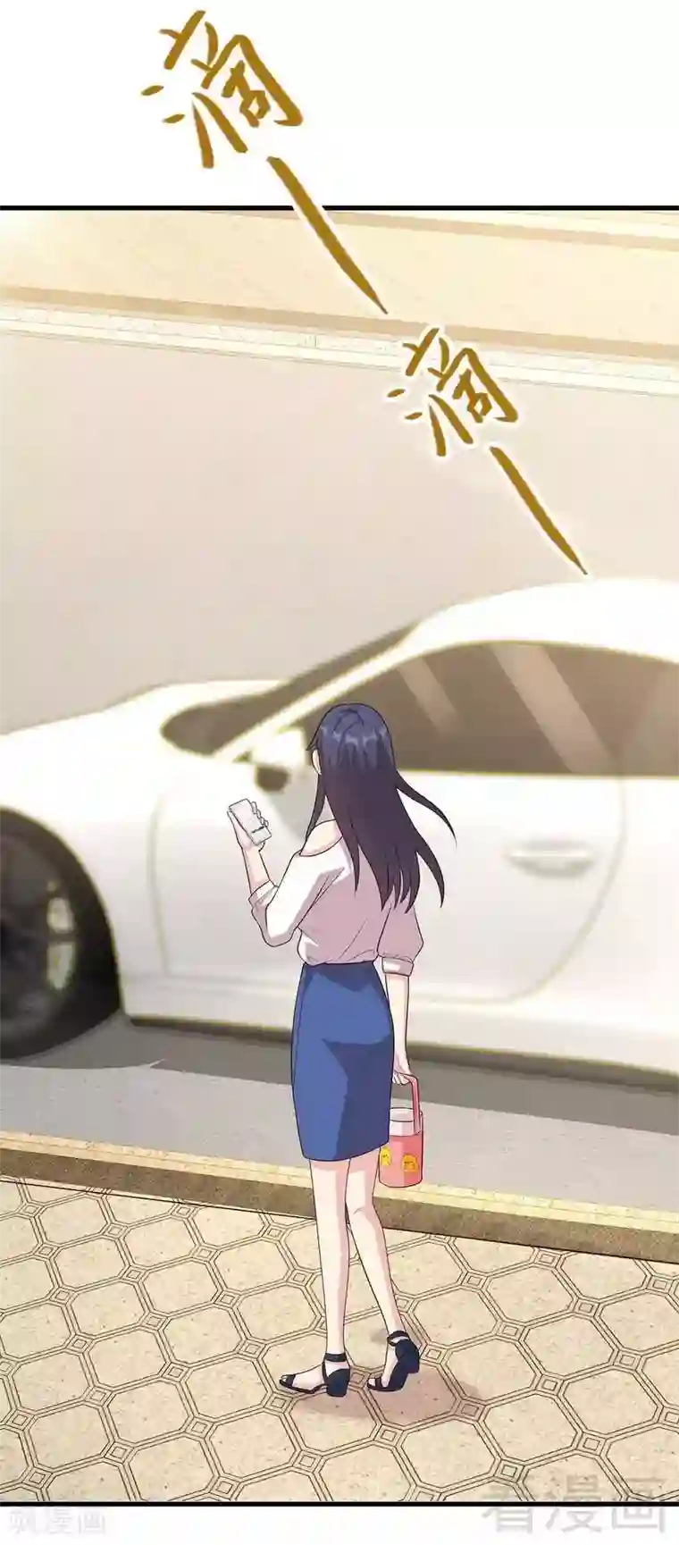 男神萌宝一锅端第25话 你舍得吗？