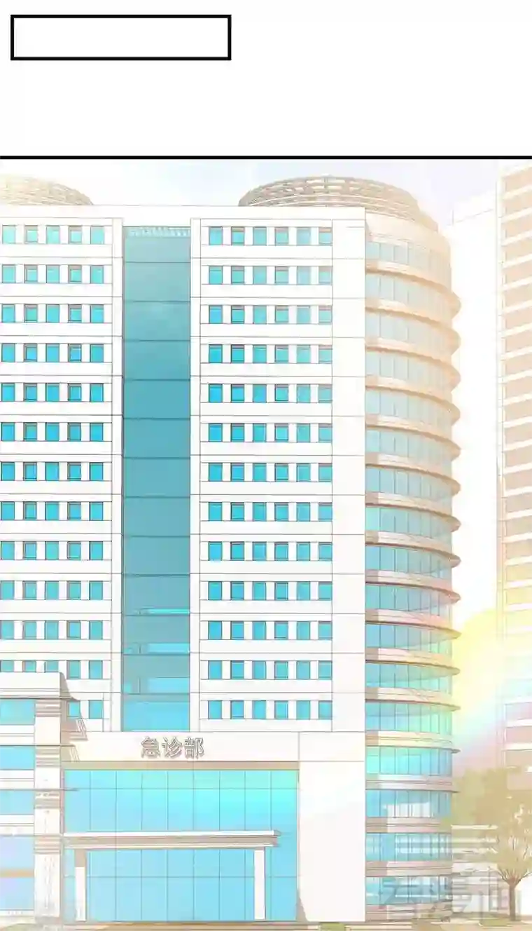 男神萌宝一锅端第26话 相亲对象