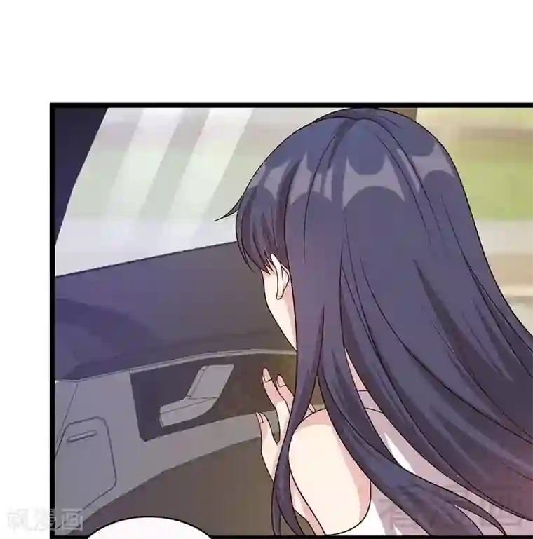 男神萌宝一锅端第27话 错觉