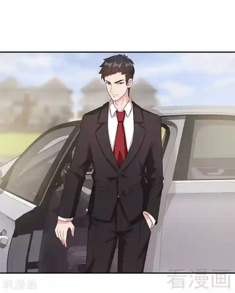 男神萌宝一锅端第27话 错觉