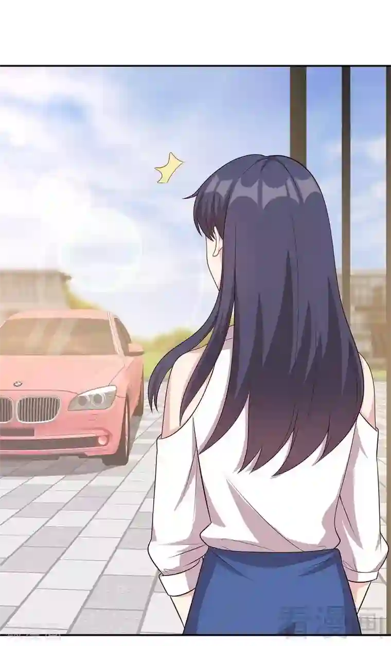 男神萌宝一锅端第27话 错觉